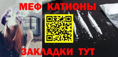 герыч Кумертау