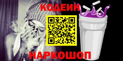 герыч Кумертау