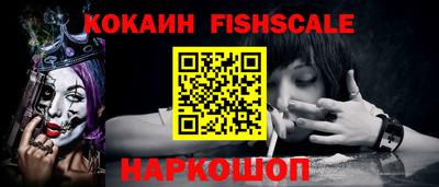 винт Кунгур