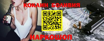 ПСИЛОЦИБИНОВЫЕ ГРИБЫ Кулебаки