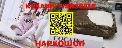 ПСИЛОЦИБИНОВЫЕ ГРИБЫ Кулебаки