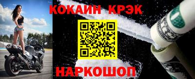 ПСИЛОЦИБИНОВЫЕ ГРИБЫ Кулебаки