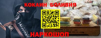 герыч Кумертау