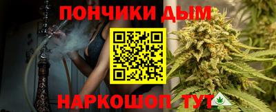 винт Кунгур