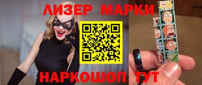 винт Кунгур