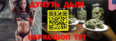 ПСИЛОЦИБИНОВЫЕ ГРИБЫ Кулебаки