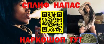 герыч Кумертау