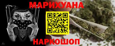 винт Кунгур