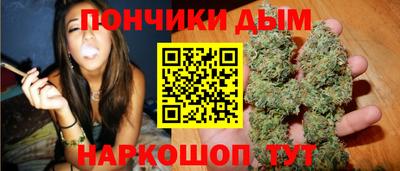 ПСИЛОЦИБИНОВЫЕ ГРИБЫ Кулебаки