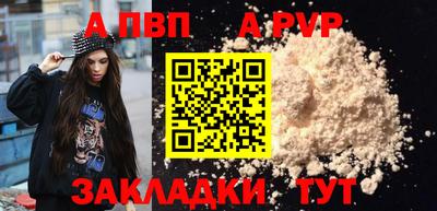 ПСИЛОЦИБИНОВЫЕ ГРИБЫ Кулебаки
