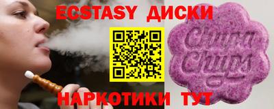 герыч Кумертау