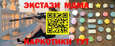 ПСИЛОЦИБИНОВЫЕ ГРИБЫ Кулебаки