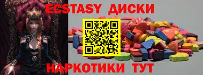 герыч Кумертау