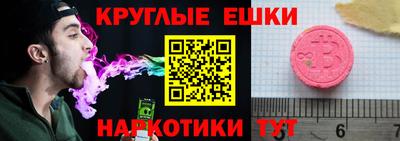 винт Кунгур