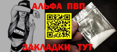 ПСИЛОЦИБИНОВЫЕ ГРИБЫ Кулебаки