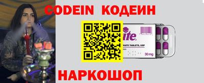ПСИЛОЦИБИНОВЫЕ ГРИБЫ Кулебаки