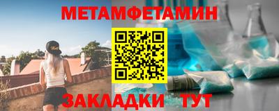 ПСИЛОЦИБИНОВЫЕ ГРИБЫ Кулебаки