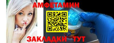 герыч Кумертау
