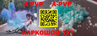 ПСИЛОЦИБИНОВЫЕ ГРИБЫ Кулебаки