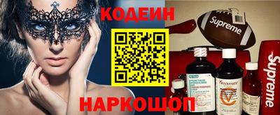 герыч Кумертау