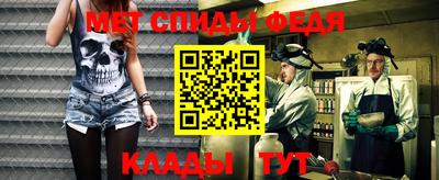 герыч Кумертау