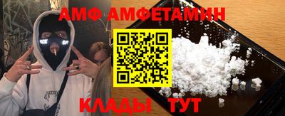 герыч Кумертау