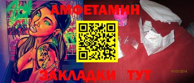 герыч Кумертау