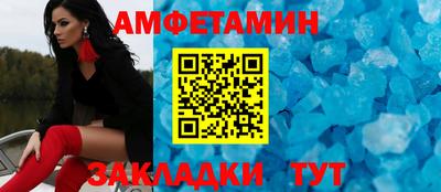 ПСИЛОЦИБИНОВЫЕ ГРИБЫ Кулебаки