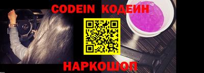 ПСИЛОЦИБИНОВЫЕ ГРИБЫ Кулебаки