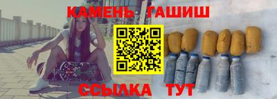 винт Кунгур