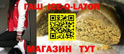 ПСИЛОЦИБИНОВЫЕ ГРИБЫ Кулебаки