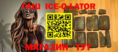 ПСИЛОЦИБИНОВЫЕ ГРИБЫ Кулебаки