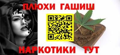ПСИЛОЦИБИНОВЫЕ ГРИБЫ Кулебаки