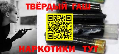 герыч Кумертау