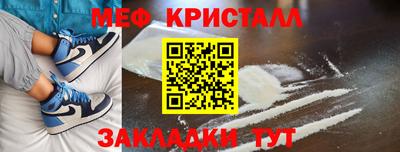 ПСИЛОЦИБИНОВЫЕ ГРИБЫ Кулебаки