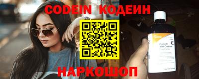 винт Кунгур