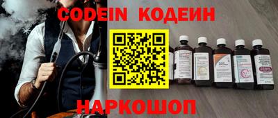 ПСИЛОЦИБИНОВЫЕ ГРИБЫ Кулебаки