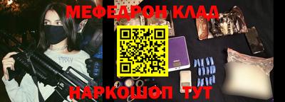 винт Кунгур